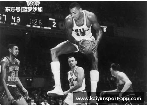 张伯伦：从足球巨星到社会慈善使者