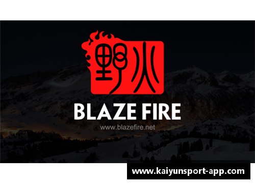 李浩然：崛起之路