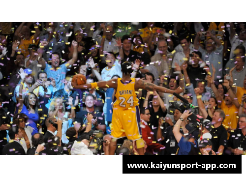 科比粉丝球员圈：致敬传奇的篮球情怀