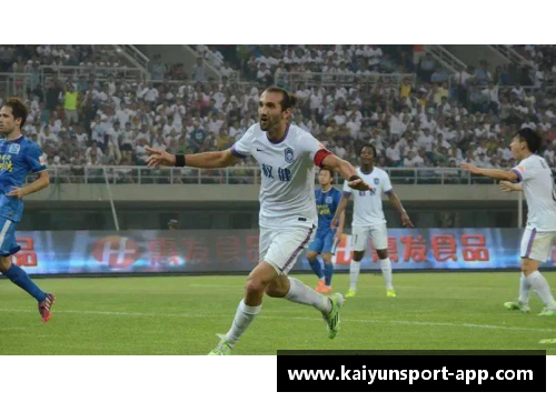 泰达足球俱乐部2017赛季：阵容变动与比赛精彩回顾