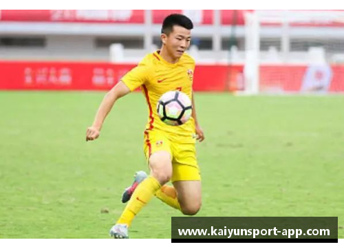 现役球员：聚焦世界足坛新星