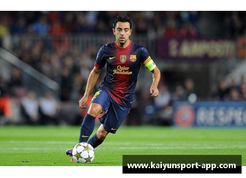 哈维：巴萨传奇与西班牙足球象征
