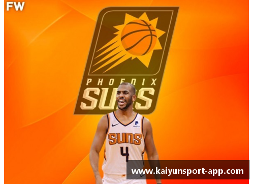 克里斯·保罗：NBA历史上的传奇控卫