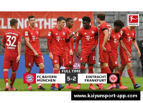 拜仁主场胜法兰克福领跑德甲积分榜继续保持领先优势