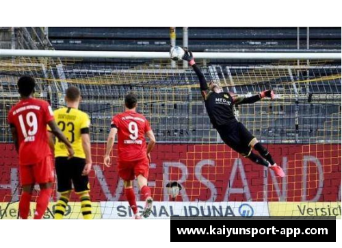 多特蒙德：摇摆不定的状态，寻找方向