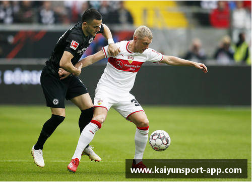 斯图加特客场无胜，德甲排名下滑势头明显